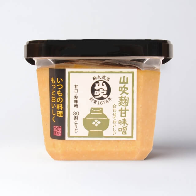 山吹麹甘味噌