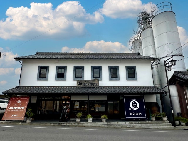 ≪初夏の山吹まつり≫開催のご案内！