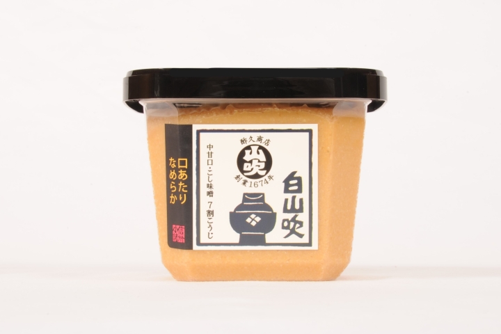 暑い季節に人気の味噌「白山吹」