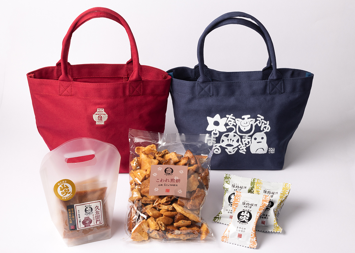 信州 Food Market 山吹 オープン記念セット
