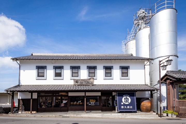 「こもろ周遊バス」について